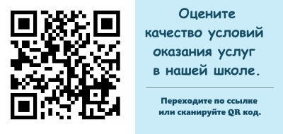Минтруд.