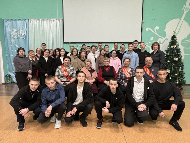 Встреча с Почетными гражданами.