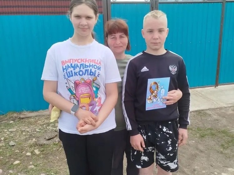 Акция-поздравление семей участников СВО с праздником.