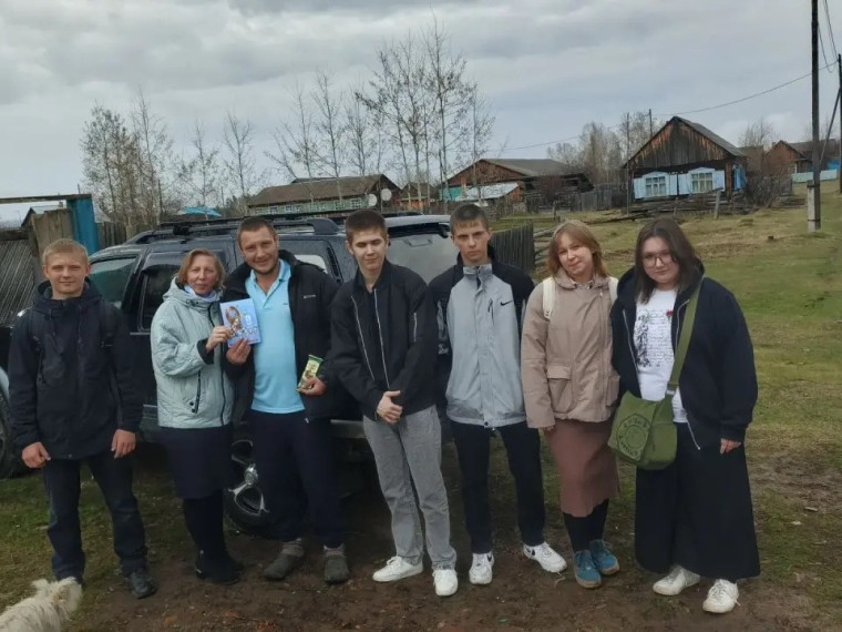 Акция-поздравление семей участников СВО с праздником.